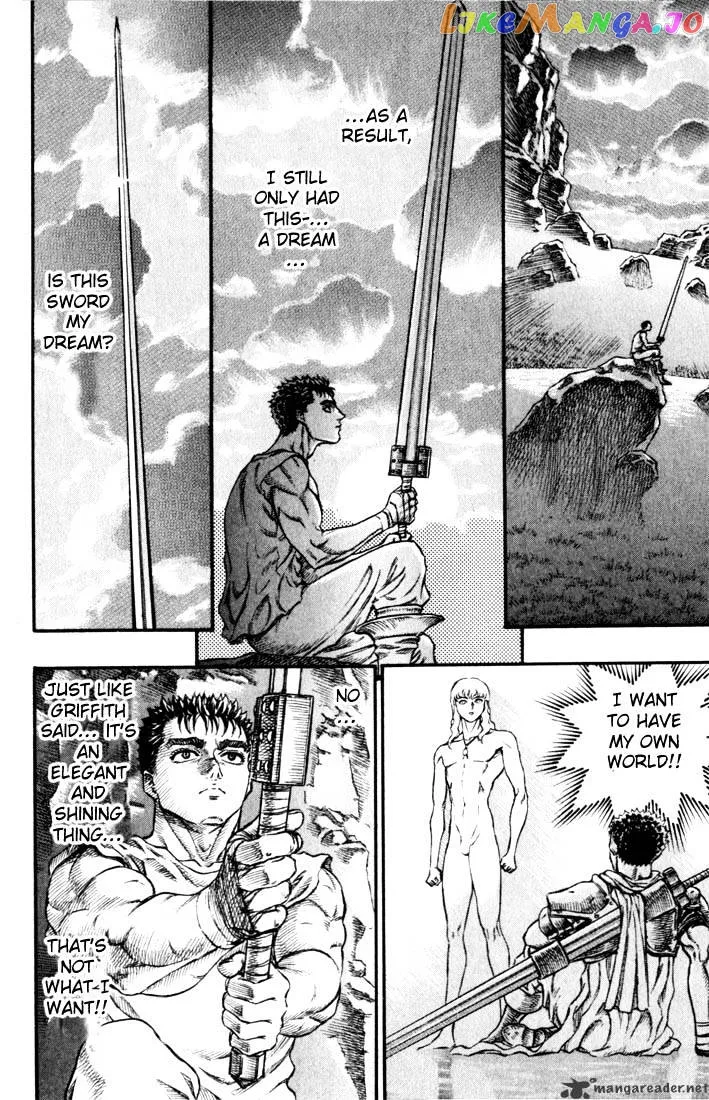 Berserk  Manga Chapter 10 page 13 - 