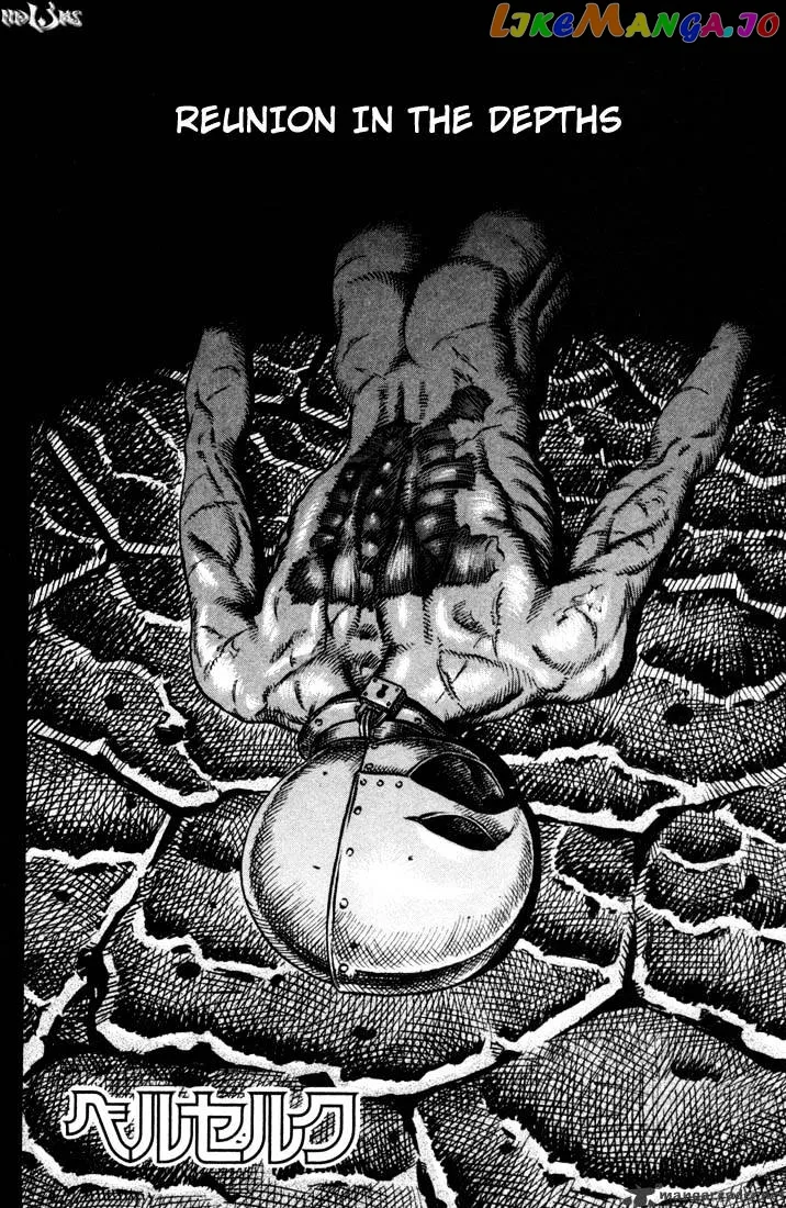 Berserk  Manga Chapter 10 page 128 - 