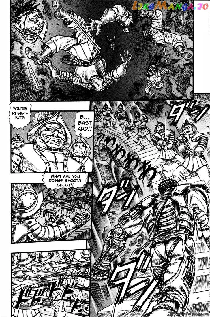 Berserk  Manga Chapter 10 page 149 - 
