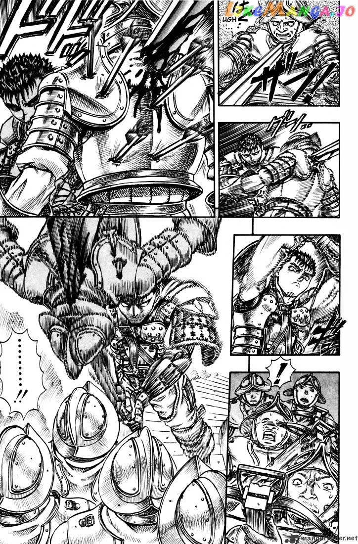 Berserk  Manga Chapter 10 page 150 - 