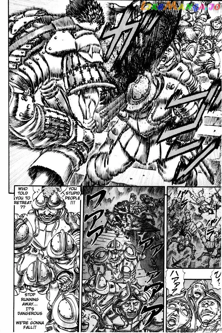 Berserk  Manga Chapter 10 page 151 - 