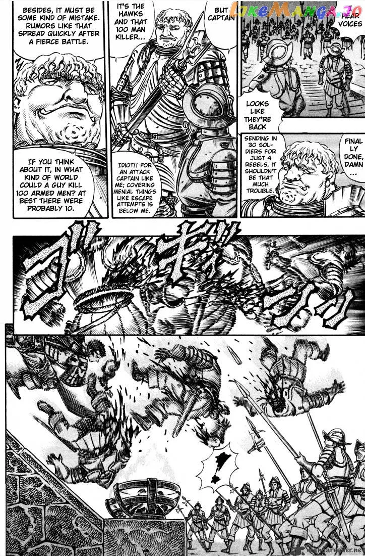Berserk  Manga Chapter 10 page 155 - 