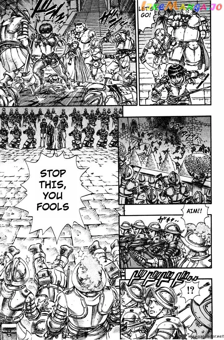 Berserk  Manga Chapter 10 page 161 - 