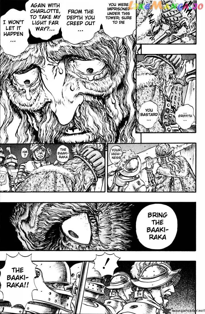 Berserk  Manga Chapter 10 page 163 - 