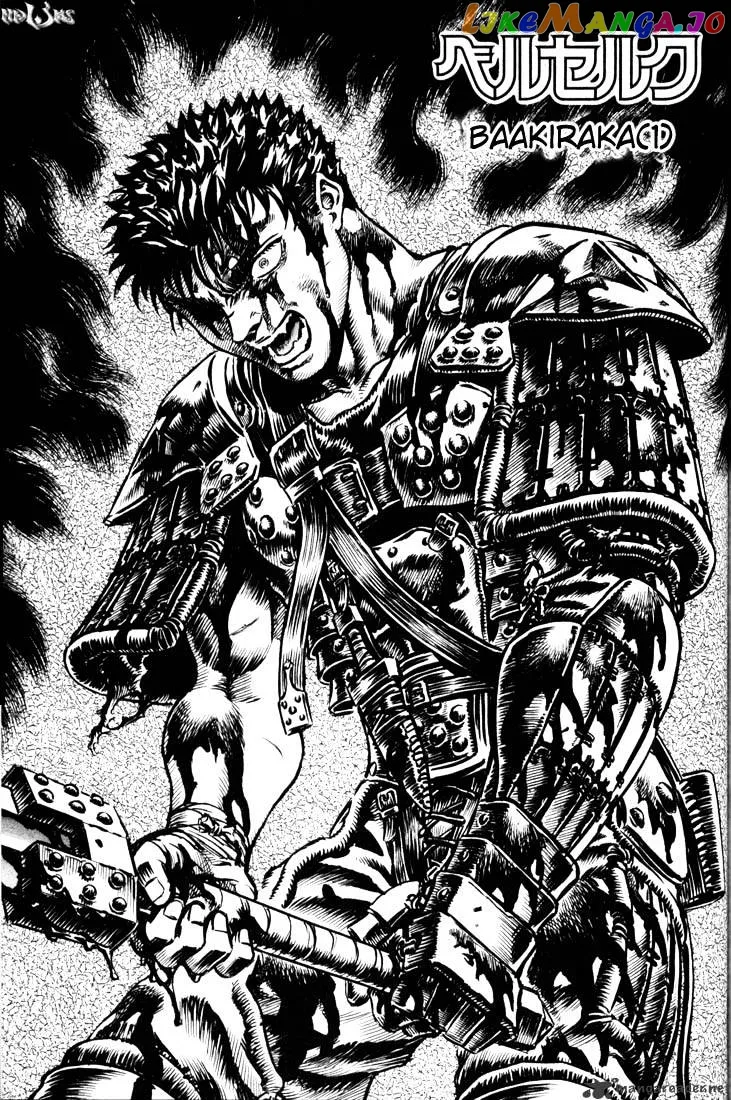 Berserk  Manga Chapter 10 page 165 - 