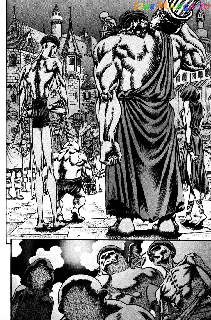 Berserk  Manga Chapter 10 page 166 - 