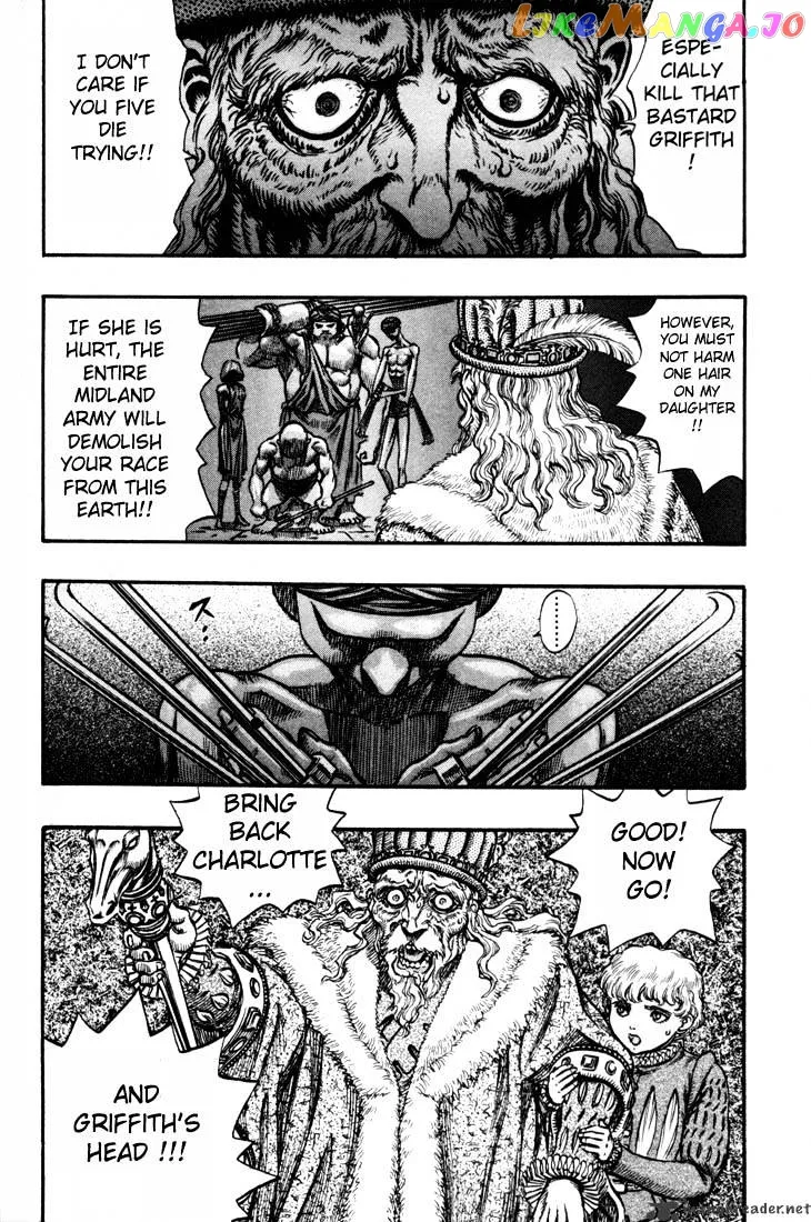 Berserk  Manga Chapter 10 page 168 - 