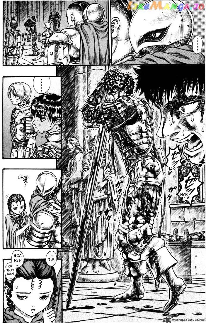 Berserk  Manga Chapter 10 page 170 - 