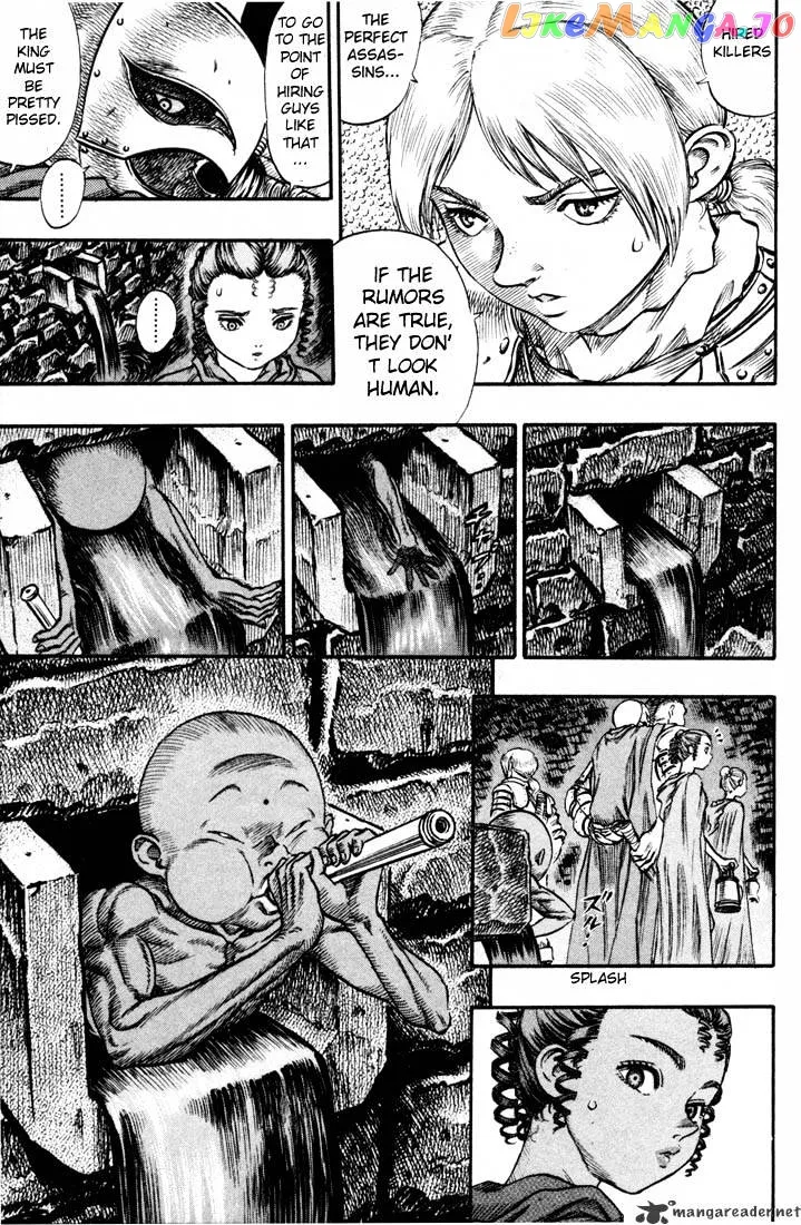Berserk  Manga Chapter 10 page 181 - 