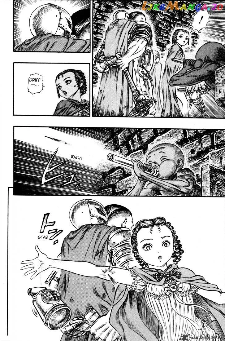 Berserk  Manga Chapter 10 page 182 - 