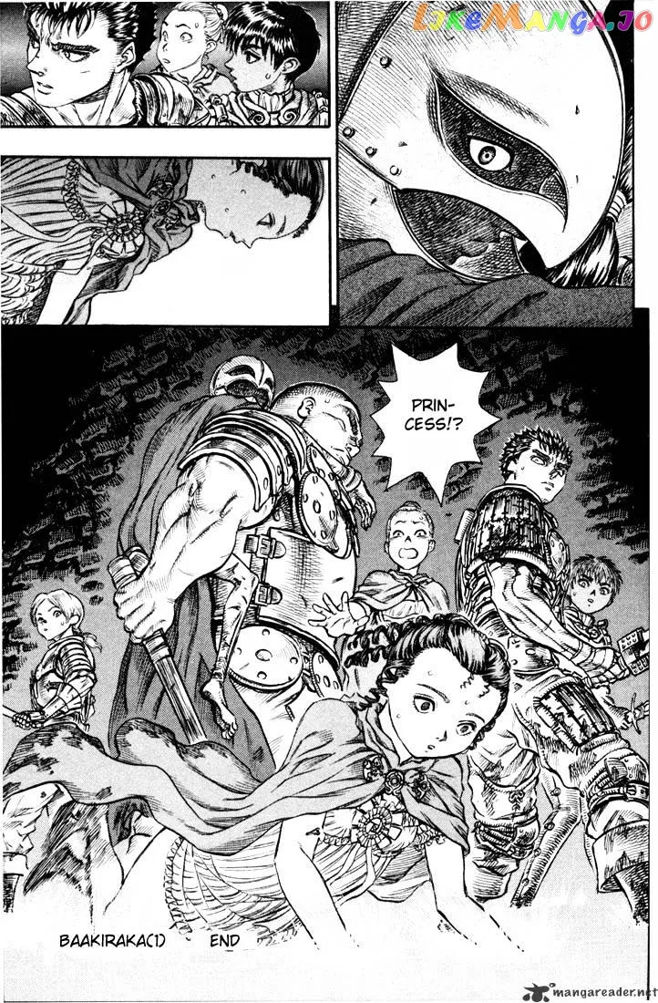 Berserk  Manga Chapter 10 page 183 - 