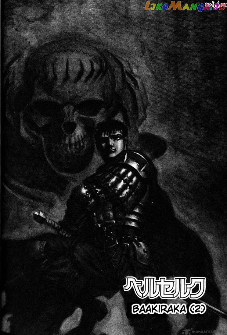 Berserk  Manga Chapter 10 page 184 - 