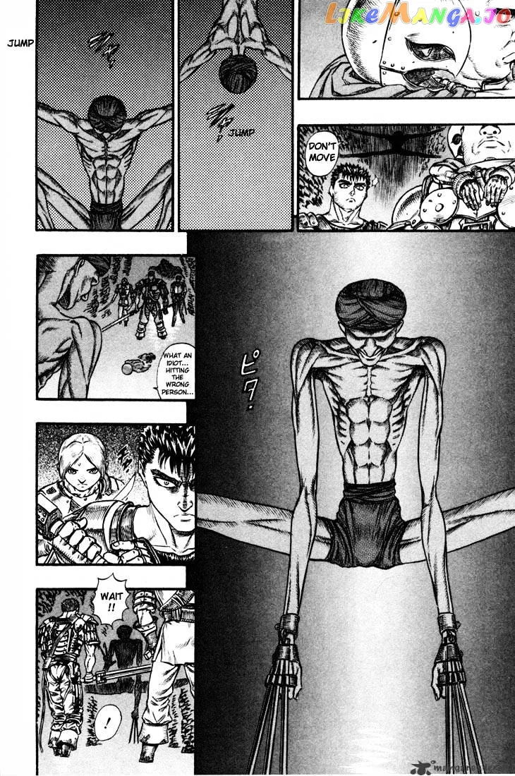 Berserk  Manga Chapter 10 page 188 - 