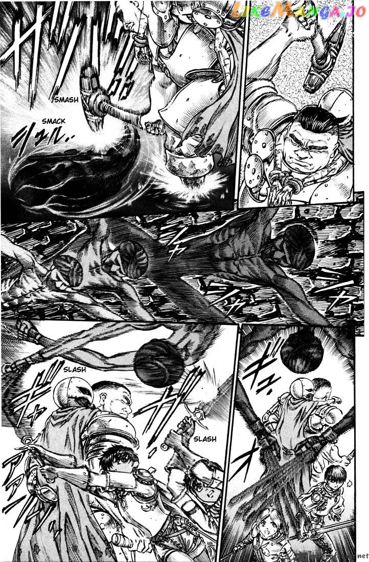 Berserk  Manga Chapter 10 page 195 - 