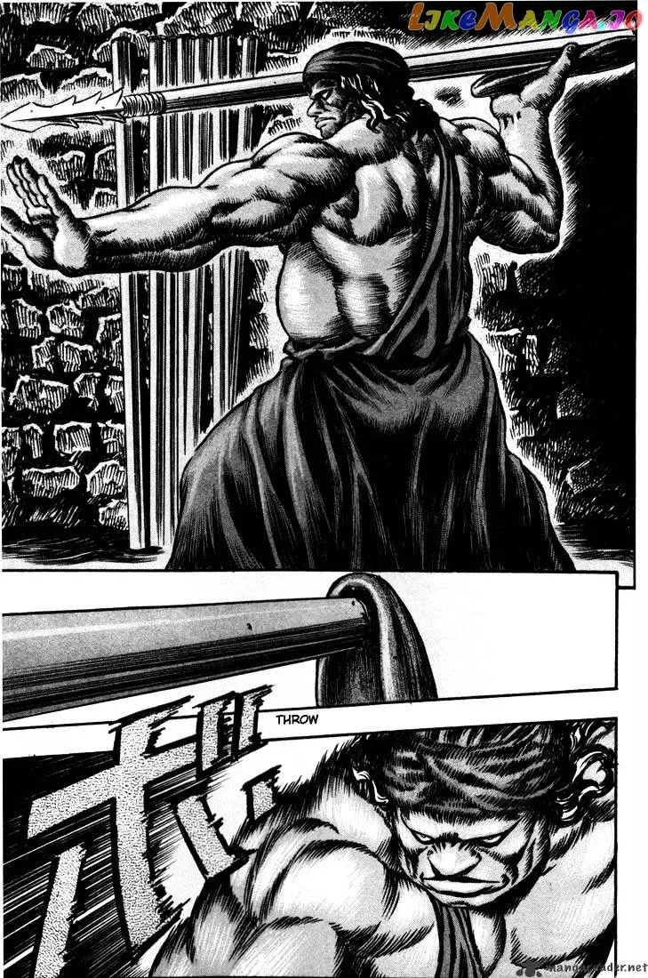 Berserk  Manga Chapter 10 page 197 - 