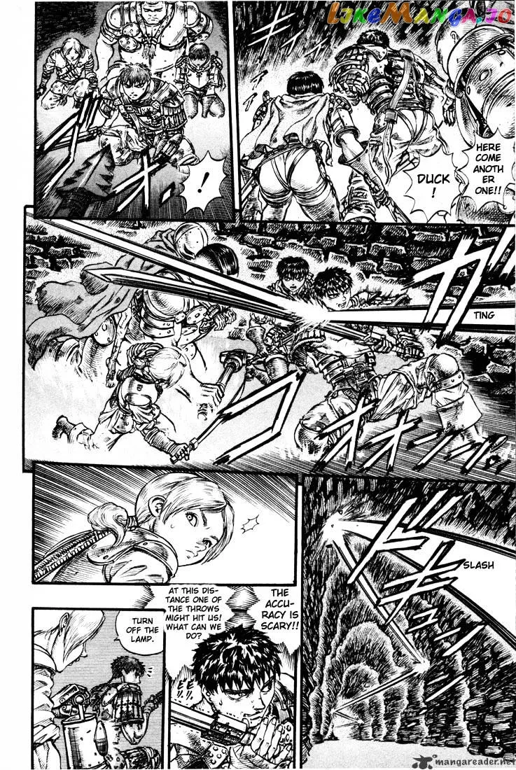 Berserk  Manga Chapter 10 page 200 - 
