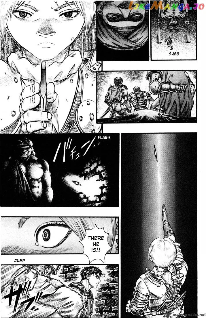 Berserk  Manga Chapter 10 page 203 - 