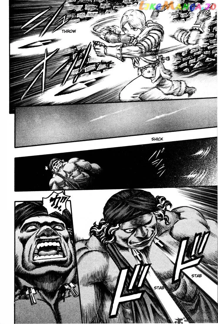 Berserk  Manga Chapter 10 page 204 - 