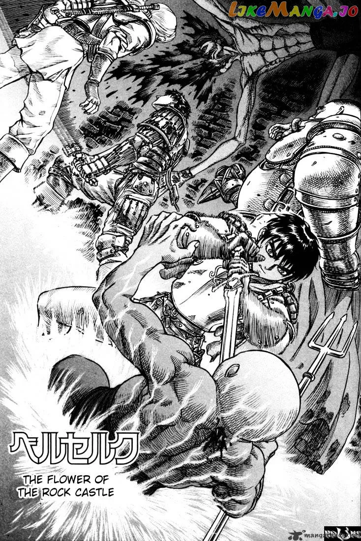 Berserk  Manga Chapter 10 page 207 - 