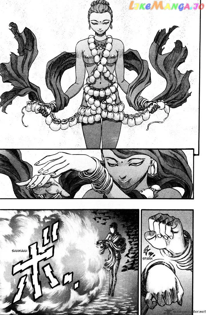 Berserk  Manga Chapter 10 page 211 - 