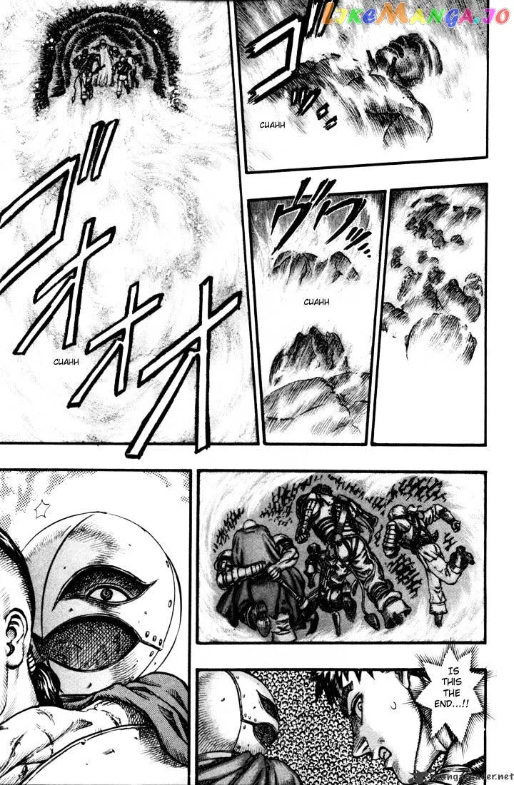 Berserk  Manga Chapter 10 page 213 - 