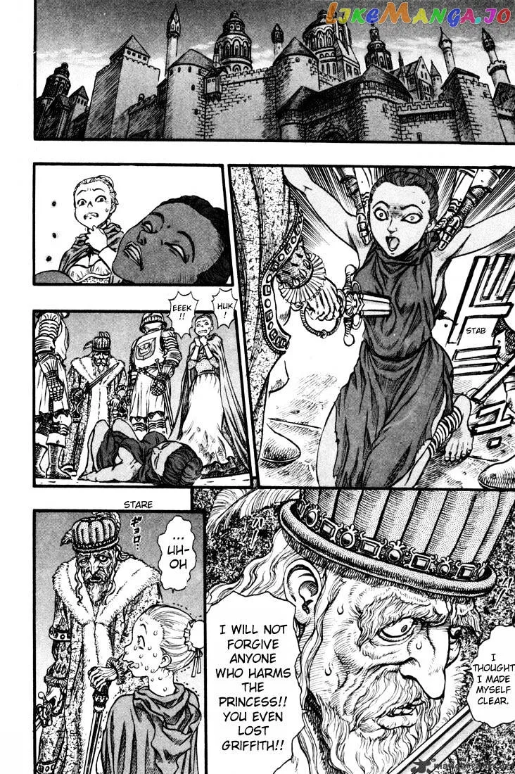Berserk  Manga Chapter 10 page 218 - 