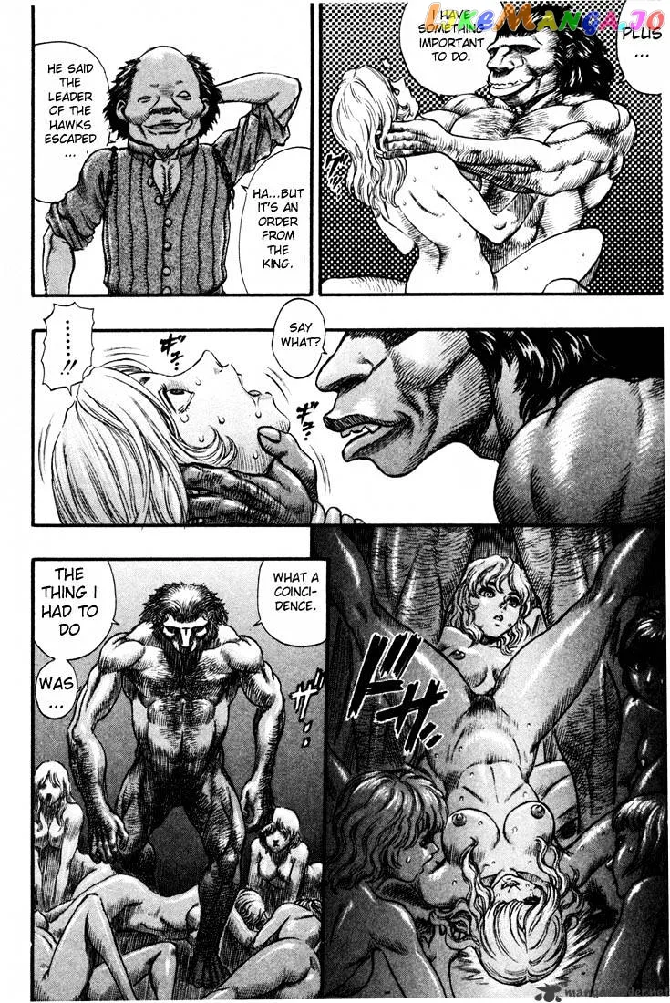Berserk  Manga Chapter 10 page 226 - 