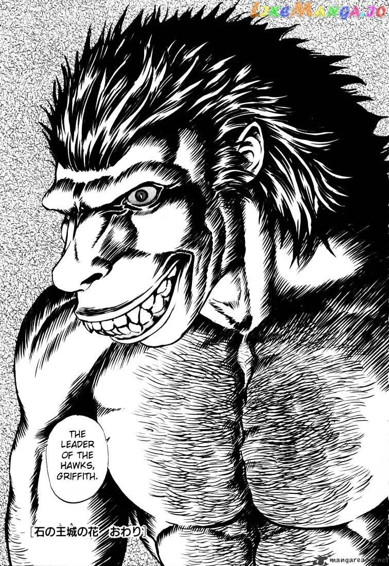 Berserk  Manga Chapter 10 page 227 - 
