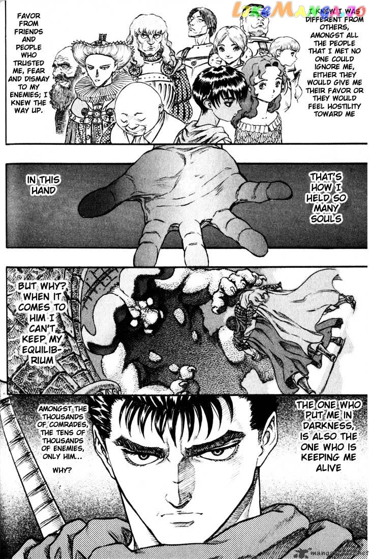 Berserk  Manga Chapter 10 page 30 - 