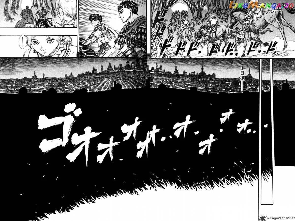 Berserk  Manga Chapter 10 page 40 - 