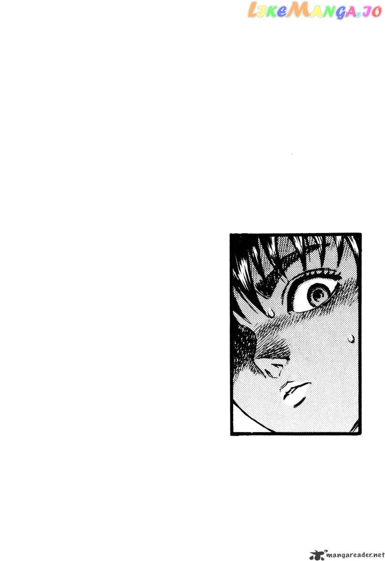 Berserk  Manga Chapter 10 page 47 - 