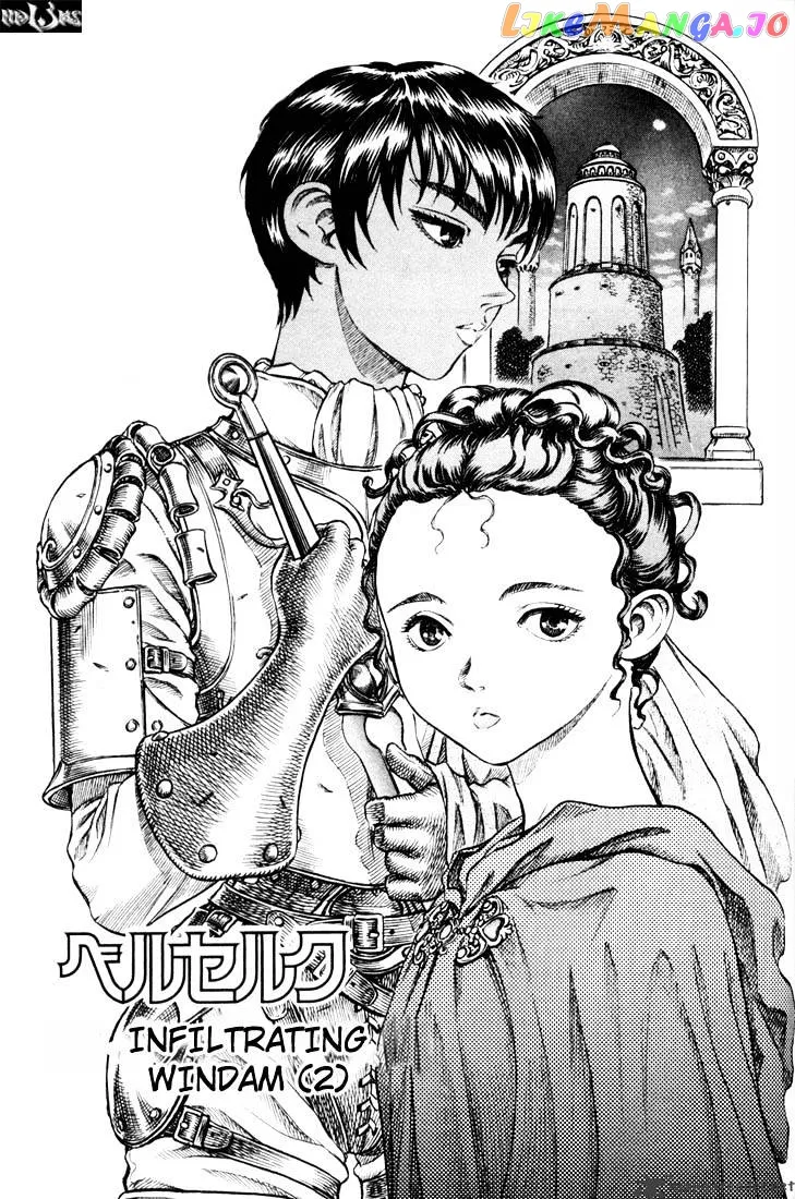 Berserk  Manga Chapter 10 page 48 - 