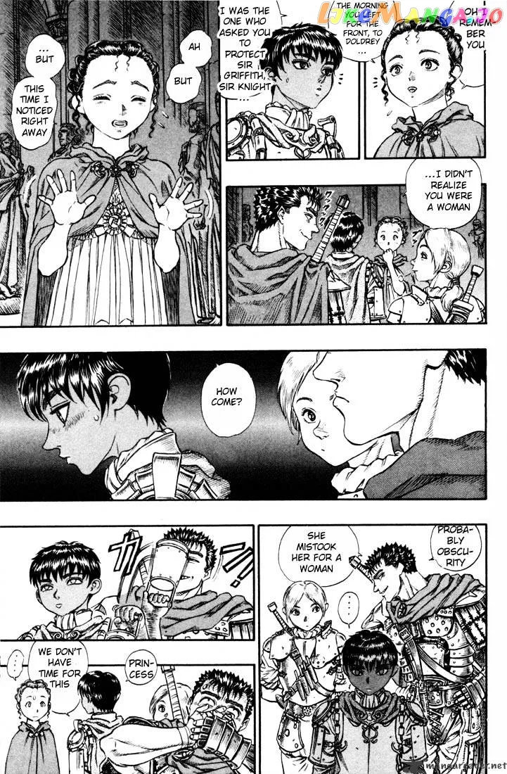 Berserk  Manga Chapter 10 page 56 - 