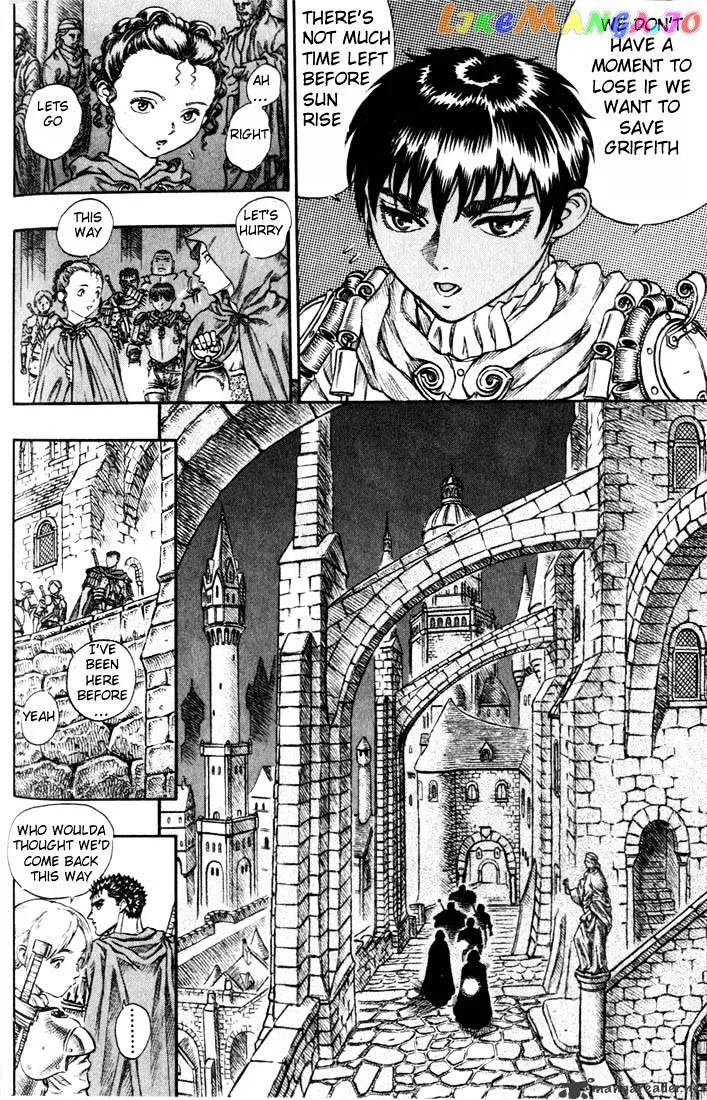 Berserk  Manga Chapter 10 page 57 - 