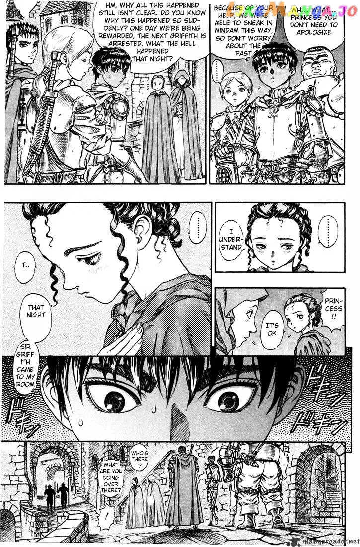 Berserk  Manga Chapter 10 page 60 - 