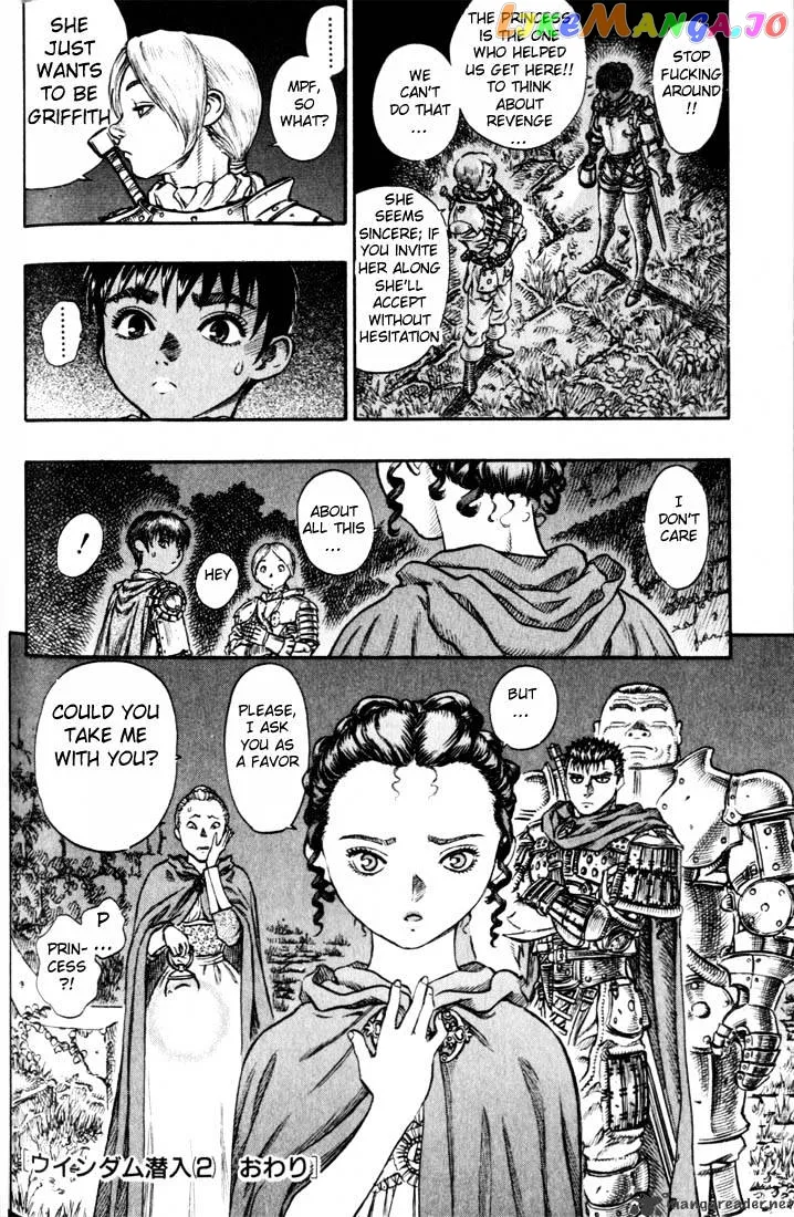 Berserk  Manga Chapter 10 page 67 - 