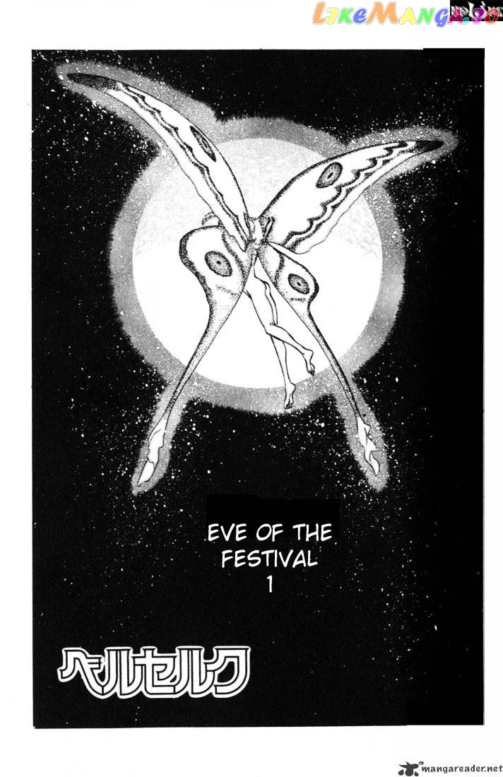 Berserk  Manga Chapter 10 page 68 - 
