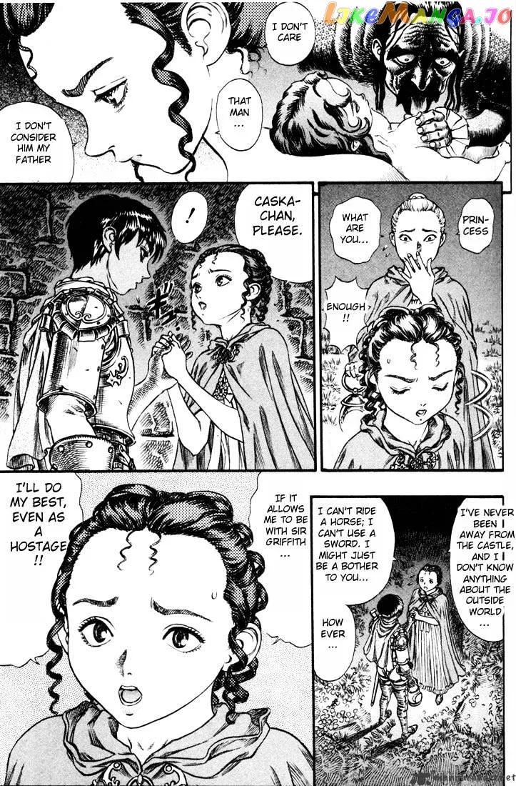 Berserk  Manga Chapter 10 page 70 - 