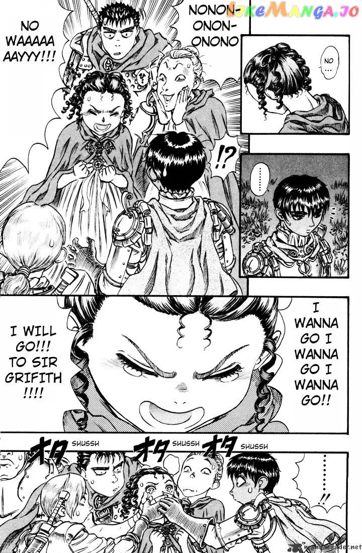 Berserk  Manga Chapter 10 page 74 - 