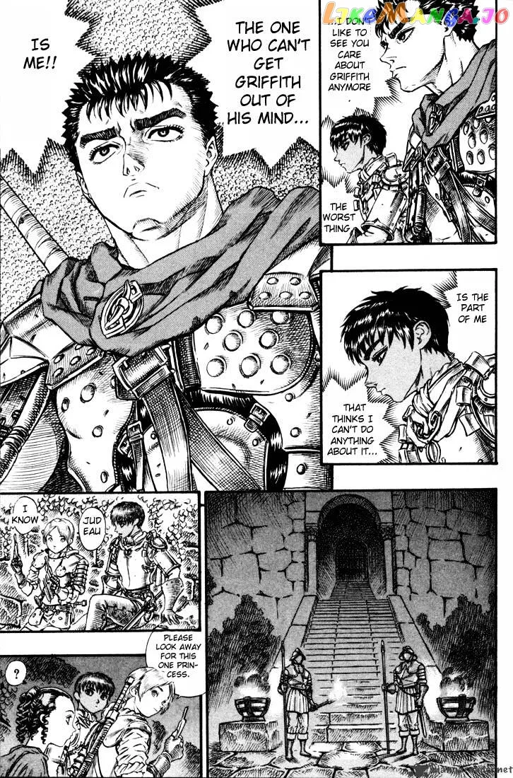 Berserk  Manga Chapter 10 page 80 - 