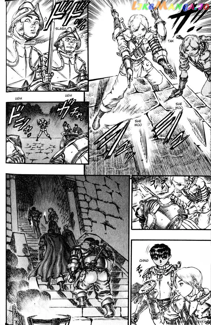 Berserk  Manga Chapter 10 page 81 - 