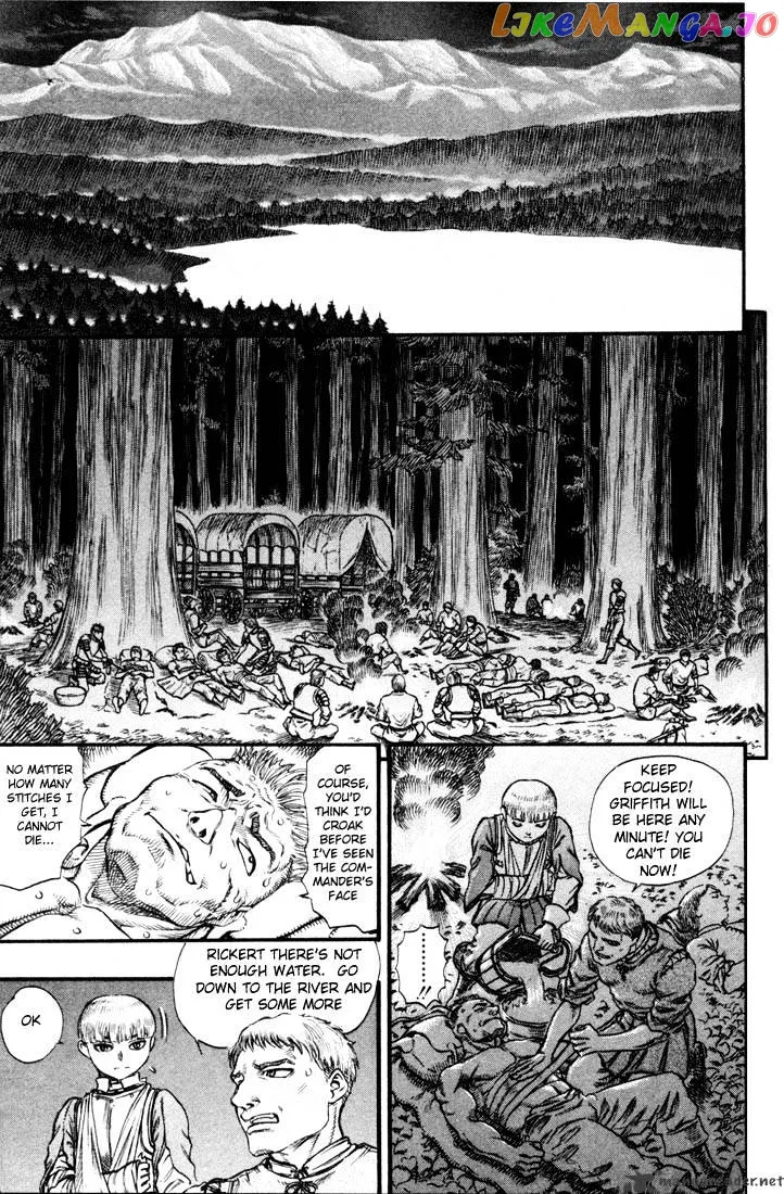 Berserk  Manga Chapter 10 page 82 - 