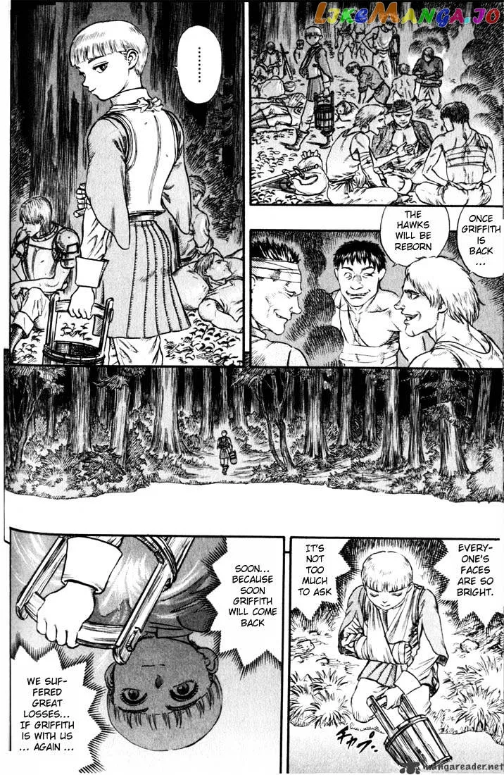 Berserk  Manga Chapter 10 page 83 - 