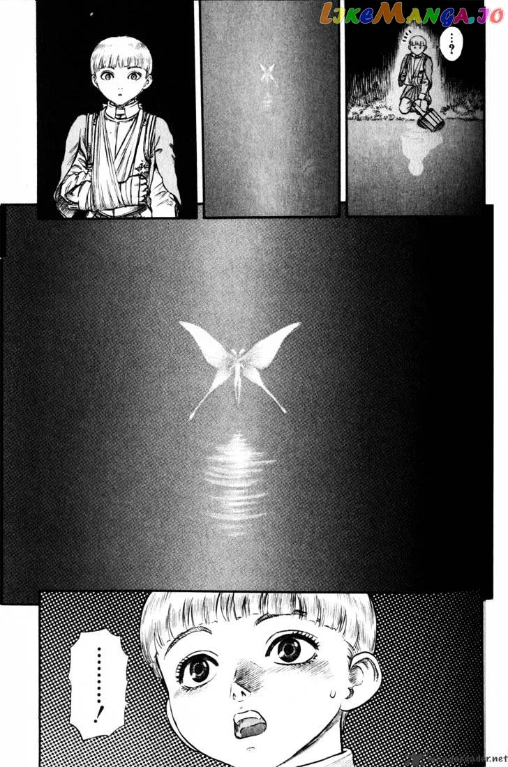Berserk  Manga Chapter 10 page 84 - 