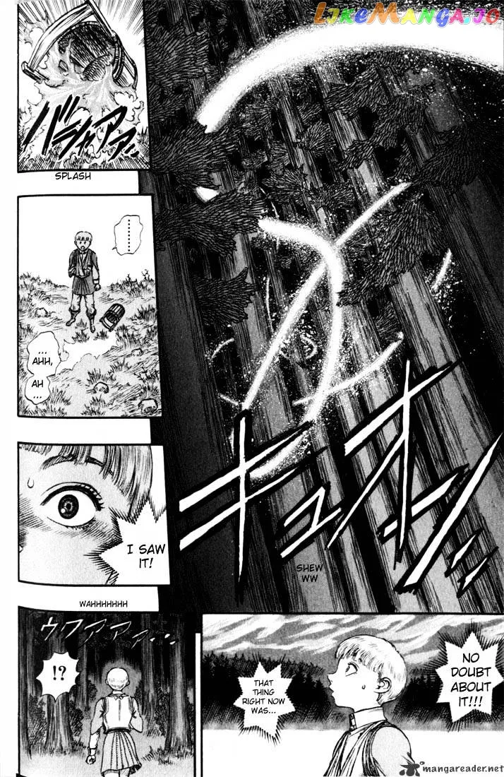 Berserk  Manga Chapter 10 page 86 - 