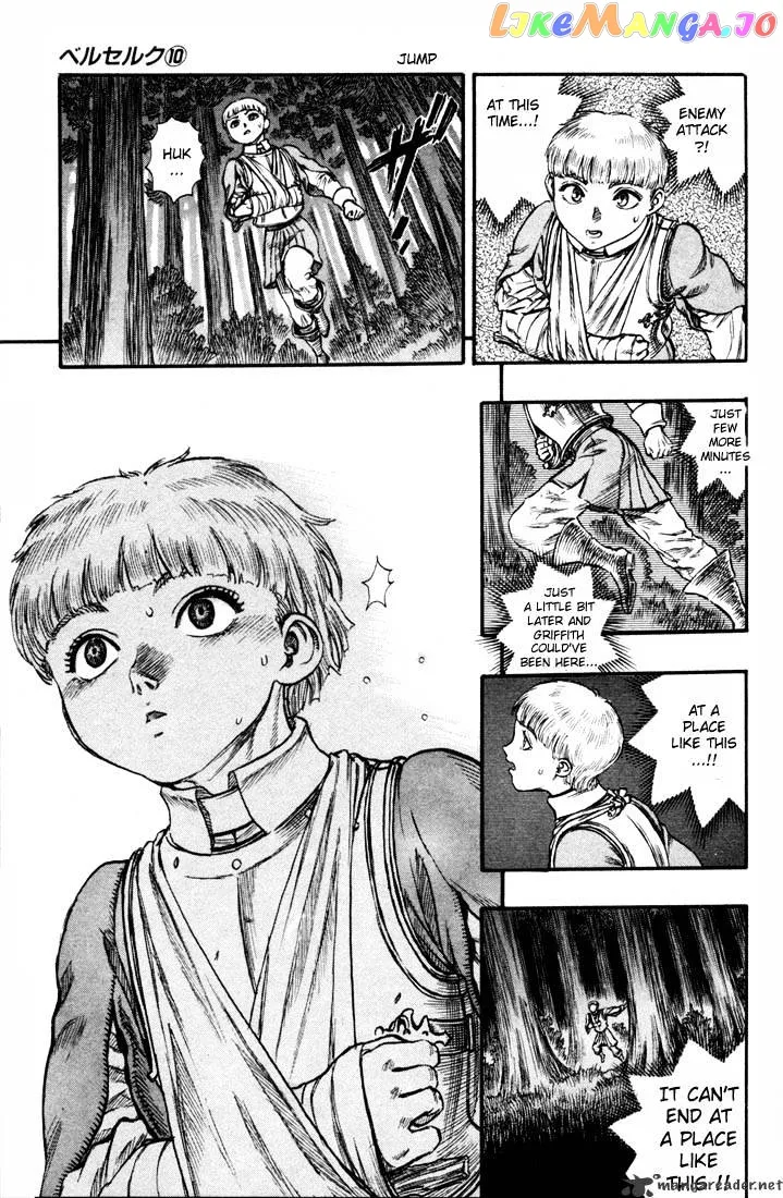 Berserk  Manga Chapter 10 page 87 - 