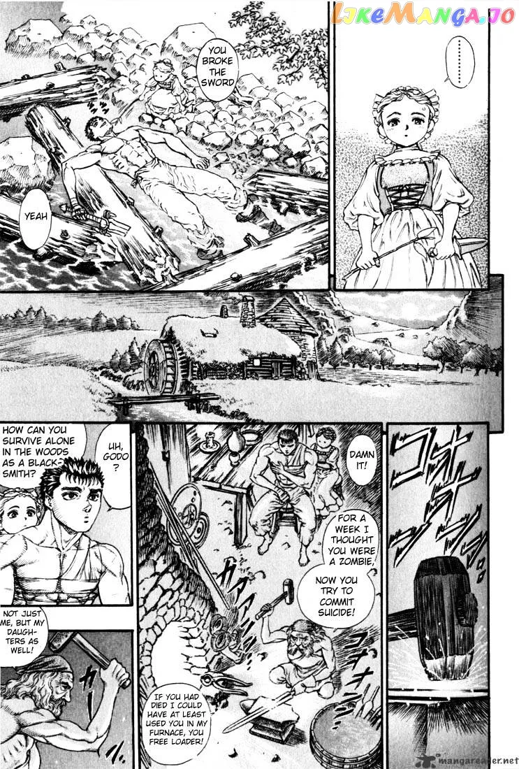 Berserk  Manga Chapter 10 page 10 - 