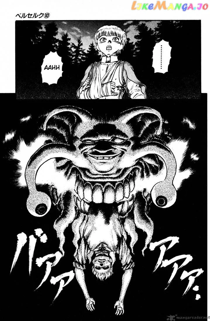 Berserk  Manga Chapter 10 page 93 - 