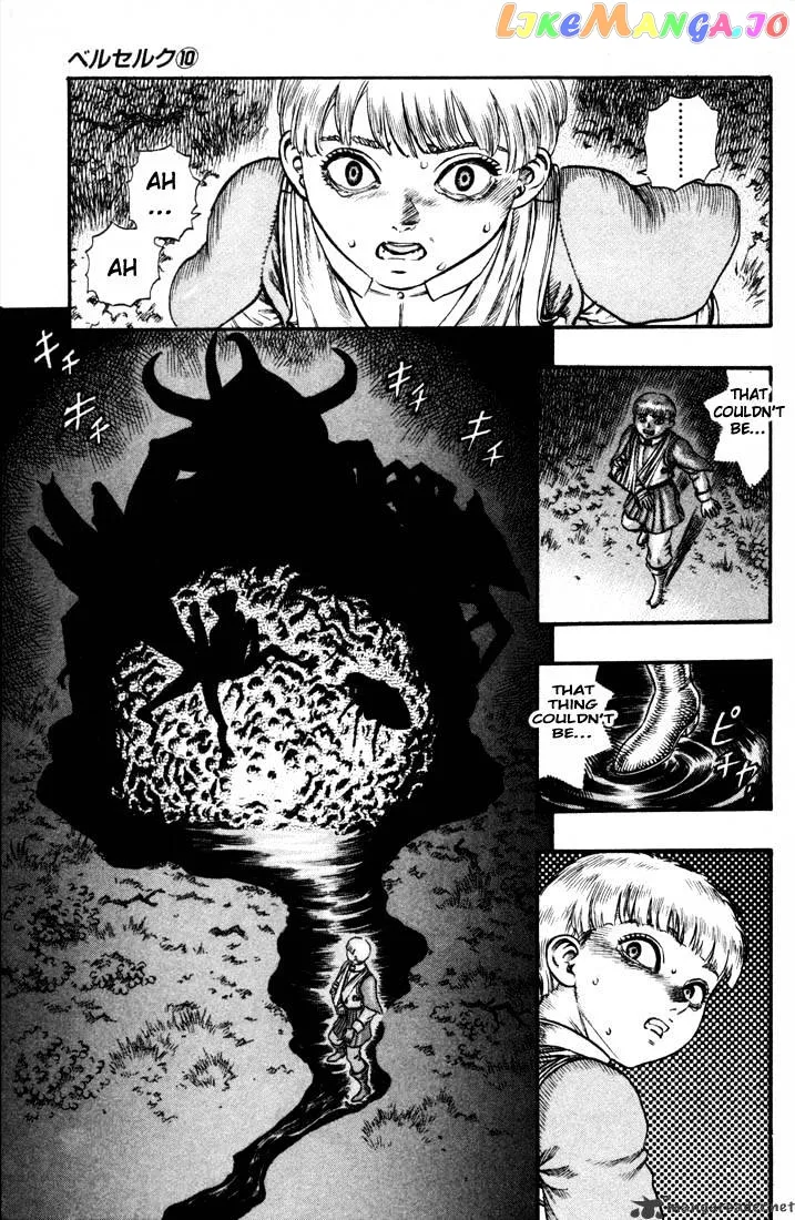 Berserk  Manga Chapter 10 page 96 - 