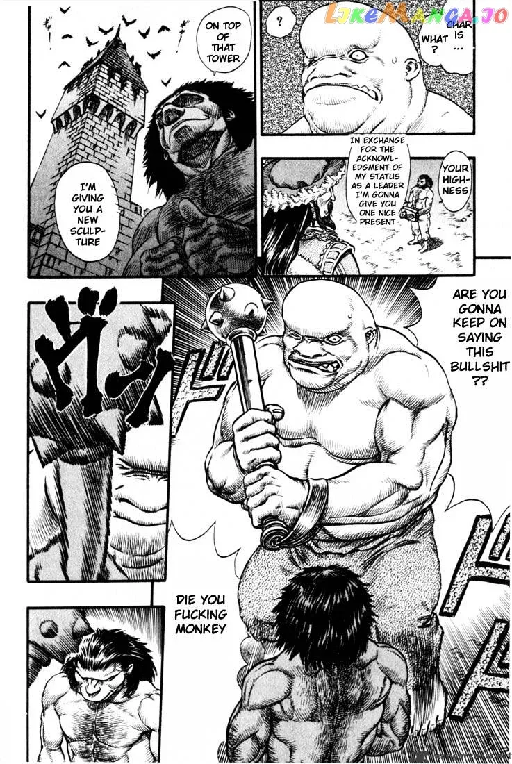 Berserk  Manga Chapter 11 page 11 - 